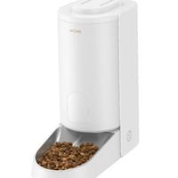 Nuovo Mova PF10 Pro (distributore di cibo)