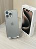 iphone-15-pro-max-256-giga-garantito