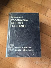 Vocabolario Rocci Greco Italiano