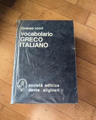 Vocabolario Rocci Greco Italiano