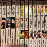 my hero academia 1-2