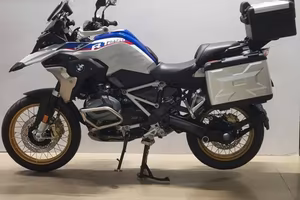 Bmw 1250 GS versione HP