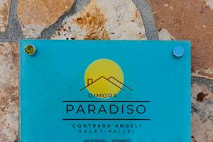 Casa Vacanze Dimora Paradiso - Galatina (Salento)