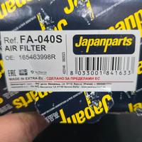 Filtro aria Renault dacia logan