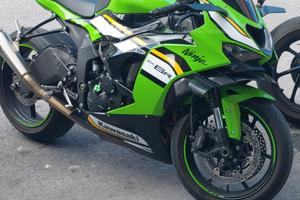 KAWASAKI ZX6R 2025