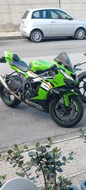 KAWASAKI ZX6R 2025