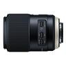 tamron-sp-90mm-f-2-8-di-vc-usd-macro-x-canon-nuovo