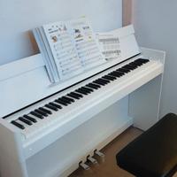 pianoforte Yamaha Arius YDP-S54 