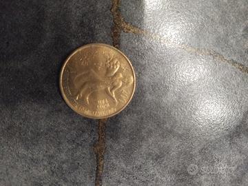 moneta da 200 lire 1981