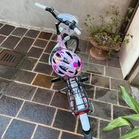 Bicicletta bambina
