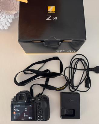 Nikon Z6 II + 28mm f2.8 + 85mm f1.4 + FTZ II