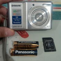 Fotocamera Sony Cyber-shot DSC-2100