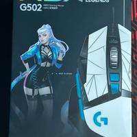 Logitech G502 HERO K/DA Mouse Gaming Cablato