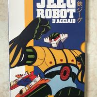 Collezione Completa Dvd Jeeg Robot d’Acciaio