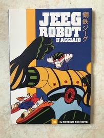 Collezione Completa Dvd Jeeg Robot d’Acciaio