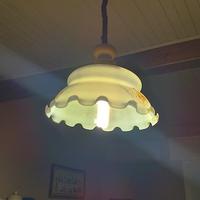 Lampada a sospensione