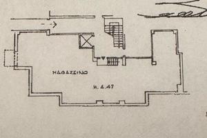 Magazzino C2 fondo di palazzo possibile cantine