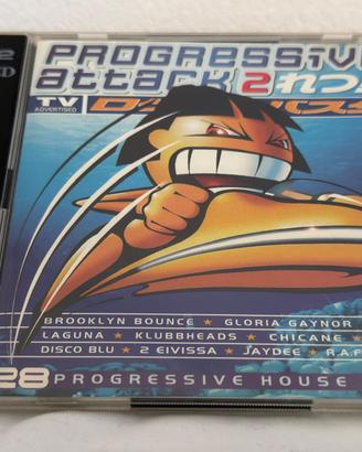 CD Progressive Attack 2 (2 CD Compilation 1997)