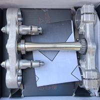 Honda crf 