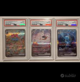 Trio starter PSA 10 151 Pokemon Cards sequenziali