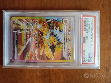 Jolteon ex 209/187 sv8a Japan PSA 10