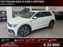 vw-tiguan-dsg-r-line-4motion-finanziabile