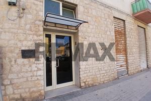 Appartamento - Trapani