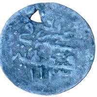 MONETA OTTOMANA IN ARGENTO TURCHIA 1730 COD M1