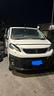 ricambi-peugeot-expert-1-6-2022