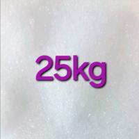 Acido Citrico Monoidrato 25kg - Alta Purezza 99.8%