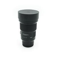 Sigma 20mm f/1.4 DG HSM Art Sony E