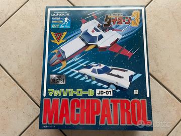 Daitarn 3 Mach Patrol Jungle Limited Edition