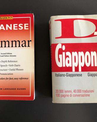 Libri per lo studio del giapponese