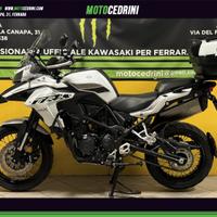 Benelli TRK 502X (2022) usata a Ferrara