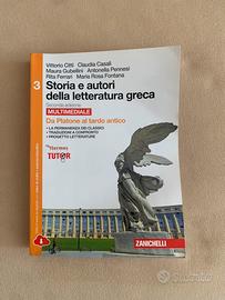 Storia e autori della letteratura greca