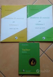 Athenaze: esercizi e antologia