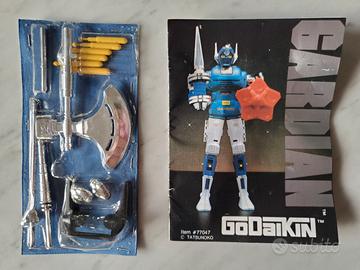 Gordian Gardian Godaikin vintage no Popy