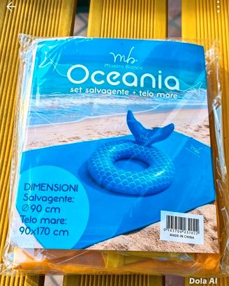 Set Mare Oceania: Salvagente + Telo Mare - Nuovo!