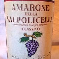 1998 -  R. Righetti - Amarone della Valpolicella