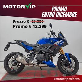 BMW F 900 XR *PROMO ENTRO DICEMBRE