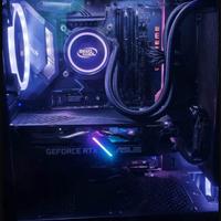 Pc da gaming come nuovo