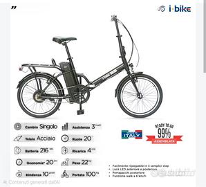 Bici elettrica I-Bike Brera/20″