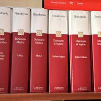 L'Enciclopedia -  La biblioteca di Repubblica