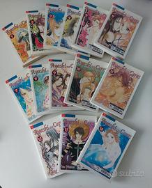 Collezione manga Ayashi no Ceres 