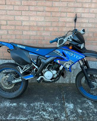 Yamaha DT 50