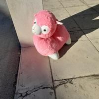 Lama pupazzo peluche