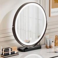 Specchio con luce a led