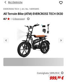 Bici Elettrica - NUOVA