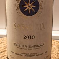 Bottiglia di vino Sassicaia 2010 tenuta San Guido