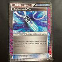 Rugiada della vita Holofoil 107/116